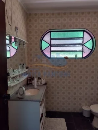 Imagem Casa - Ribeirão Preto - Ribeirânea - Região Leste