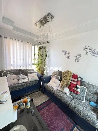 Imagem Apartamento mobiliado para alugar, 53 m² por R$ 2.600/mês - Jardim São Judas Tadeu - Guarulhos/SP