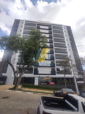 Imagem Quer morar em um dos bairros mais nobres de São Paulo?