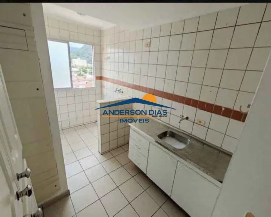 Imagem Apartamento com 2 dormitórios à venda, 98 m² por R$ 425.000 - Ipiranga - Caraguatatuba/SP