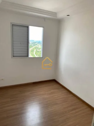Imagem Apartamento 03 Dormitórios (01 Suíte), 01 vaga, Natura Park, Sjc.