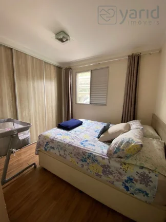Imagem Apartamento à venda em Jundiaí-SP, Ponte de São João: 2 quartos, 2 salas, 1 vaga, 59m² de área