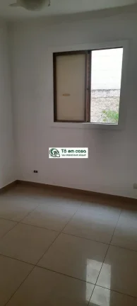 Imagem APARTAMENTO RESIDENCIAL em JACAREÍ - SP, JARDIM DIDINHA