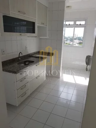Foto do imóvel Apartamento com 2 Quartos à Venda, 48 m² em Cidade Morumbi - São José Dos Campos