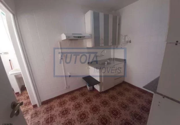Imagem APARTAMENTO À VENDA NA BELA VISTA, SÃO PAULO