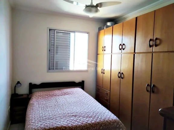 Imagem Apartamento no Arauna, de 2 quartos à venda, Vila Pompéia - Campinas/SP