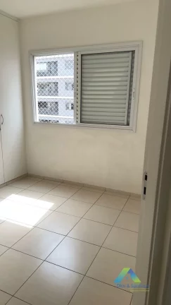 Imagem Apartamento a Venda 2 quartos com vaga na Vila Guarani!!!!