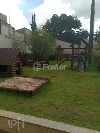 Imagem Apartamento 75M², 2Q, 1 Suíte, 2 Banheiros, 1 Vaga, Varanda, Piscina, Salão de Festas e Jogos, Piscina Aquecida, Churrasqueira, Gerador, Playground.