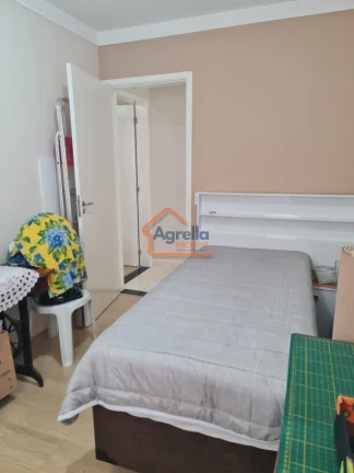Imagem Condomínio Recanto dos Pássaros II - Apartamento à venda no bairro Jardim Suécia - Mogi Guaçu/SP