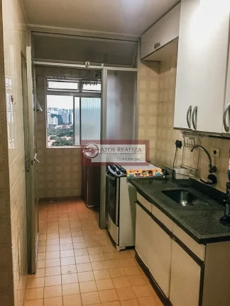 Imagem Encante-se com este apartamento de 2 dormitórios em Santo Amaro - São Paulo por R$ 530.000