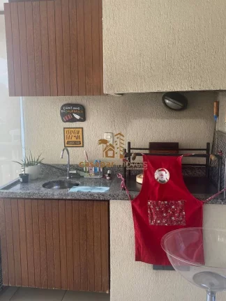 Imagem Apartamento com 2 Quartos à Venda, 84 m² em Chácara Inglesa - São Paulo