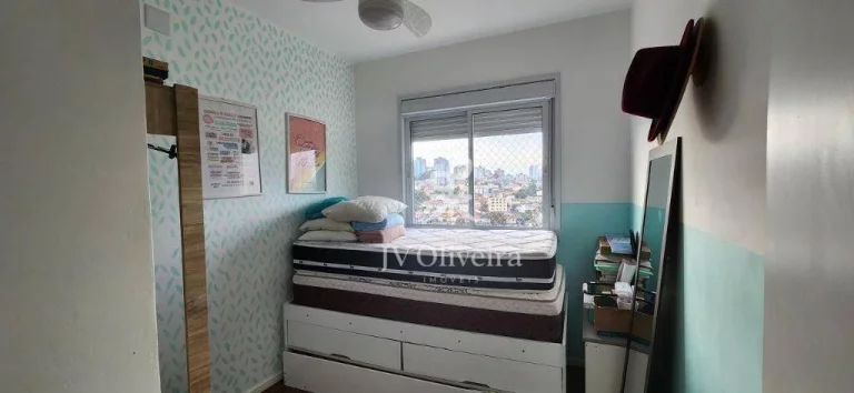 Imagem Apartamento com 2 dormitórios à venda, 68 m² - Vila Sônia - São Paulo/SP