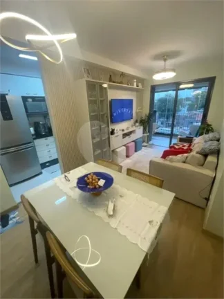 Imagem Apartamento à venda com 2 quartos, sendo 1 suíte, no condomínio Astra Butantã, São Paulo - SP