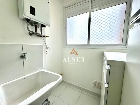 Imagem Apartamento com 2 dormitórios e varanda na Vila Formosa