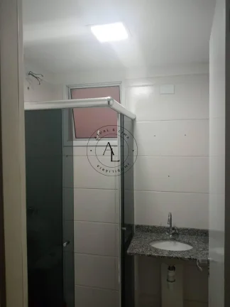 Imagem Apartamento à venda em Campinas, Recanto Fortuna, com 2 quartos, 50m2