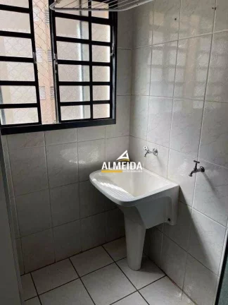 Imagem Apartamento com 2 dormitórios à venda, 58 m² por R$ 245.000,00 - Jardim Residencial das Palmeiras - Rio Claro/SP