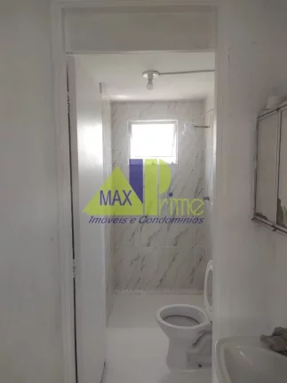 Imagem Imperdível oportunidade de investimento: Apartamento à venda em São Paulo-SP, 2 quartos e vaga de garagem!