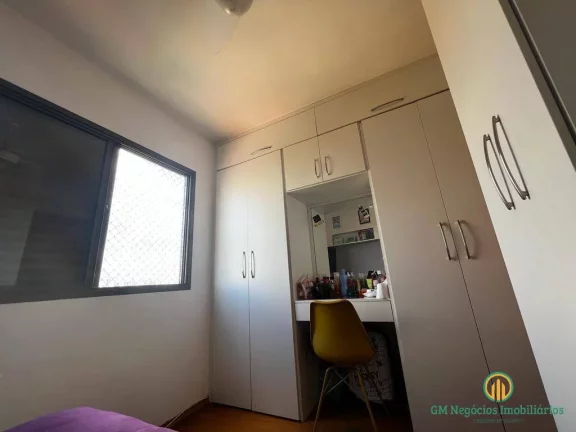 Imagem Excelente apartamento no Butantã, 64 m2, 2 dormitórios lazer no condomínio