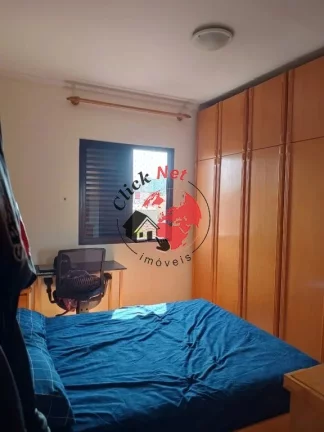 Imagem Apartamento com 2 Quartos à Venda no bairro Planalto em São Bernardo do Campo