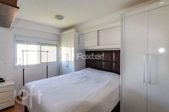 Imagem Apartamento Água Branca - 79M², 2 Dorms, 1 Suíte, 1 Vaga, Lazer Completo.