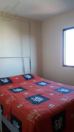 Imagem METRÔ SANTO AMARO * 2 DORM. * 1 VAGA * LAZER COMPLETO