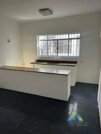 Imagem Sala Comercial a venda proximo ao metro Jabaquara