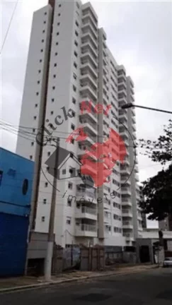 Imagem Apartamento com 2 dormitórios à Venda na Vila Prudente em São Paulo