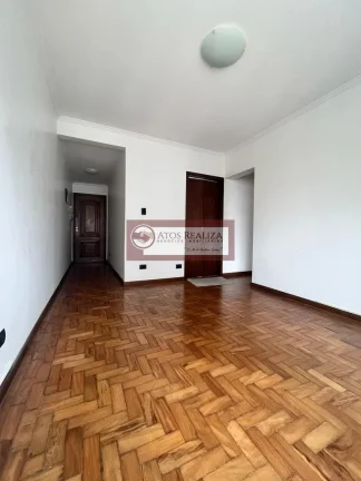 Imagem Vendo Super Oportunidade na Vila Buarque Região da Consolação. Apartamento de 56m2, em um Bairro Nobre, a 4 minutos do Metro Santa Cecilia e República por um valor de Oportunidade. R$. 355.000