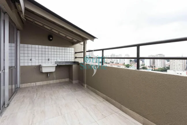 Imagem Cobertura Duplex à Venda em Vila Clementino - São Paulo/SP.