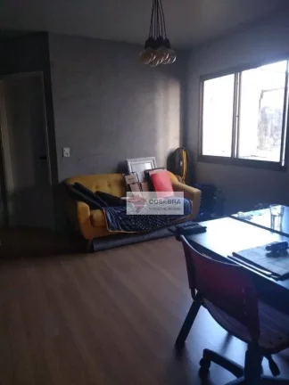 Imagem Apartamento à venda, 42 m² - Brooklin Paulista - São Paulo/SP