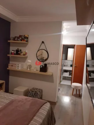 Imagem Apartamento à venda 2 Quartos, 1 Suite, 1 Vaga, 106M², Boa Vista, São Caetano do Sul - SP