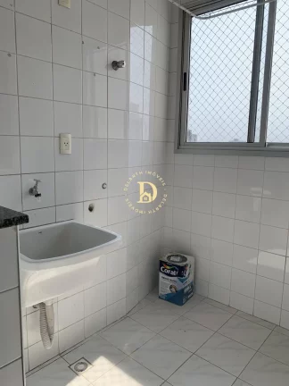 Imagem Apartamento - Edifício Ilhéus - Parque Industrial - 3 Dormitórios (1 Suíte) - 80
