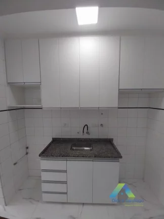 Imagem Apartamento à venda com 3 Quartos e 2 banheiros em Vila das Mercês/SP!