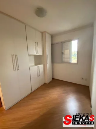 Imagem Apartamento à venda no Tatuapé, São Paulo-SP: 2 quartos, 1 suíte, 1 sala, 2 banheiros e 1 vaga de garagem!