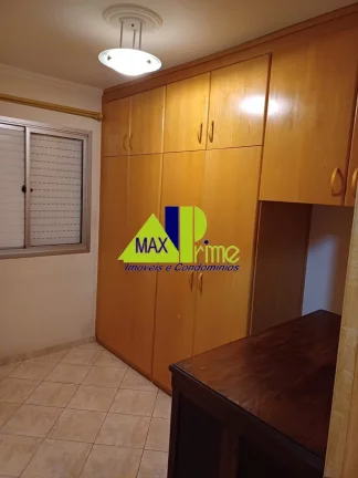 Imagem APARTAMENTO 65M²/03 DORMITÓRIOS/01 SUÍTE /SACADA/01 VAGA