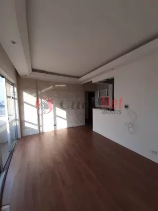 Imagem Apartamento à Venda no bairro Chácara Inglesa em São Bernardo