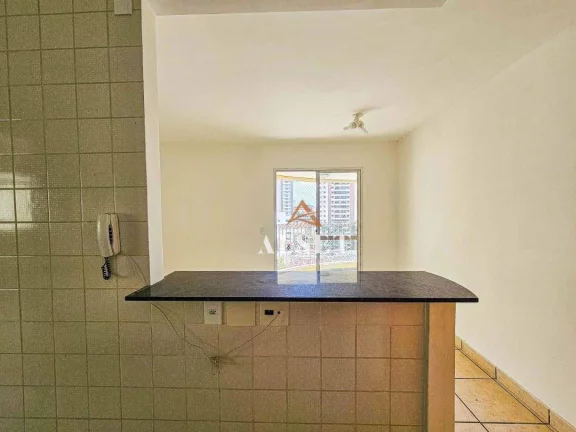 Imagem Apartamento Residencial à venda, Tatuapé, São Paulo - AP0829.