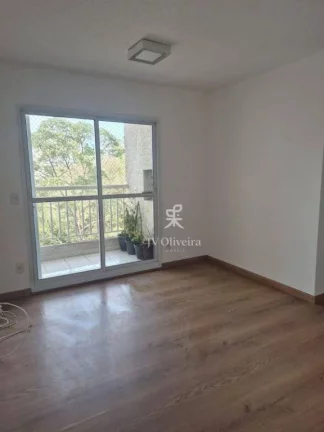 Apartamento com 2 dormitórios à venda, 60 m² - Jardim das Vertentes - São Paulo/SP