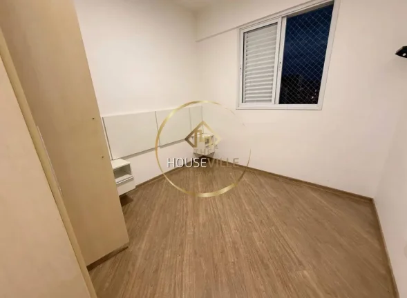 Imagem Locação Apartamento 2 dormitórios ( 1 suíte), 2 vagas, Aquarius, Sjc.