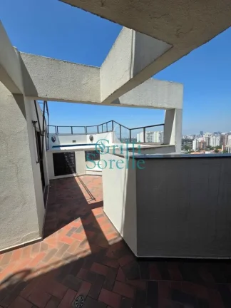 Imagem Cobertura Duplex à Venda em Campo Belo - São Paulo/SP.
