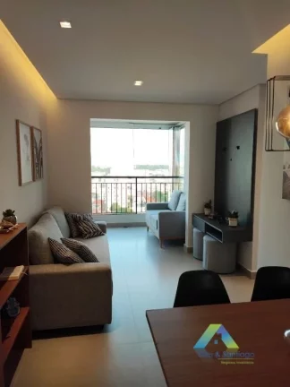 Imagem JARDIM DA GLORIA Apartamento 60M², 2 dormitórios, 1 suíte, 1 vaga, lazer completo ótima localização e valor !!!