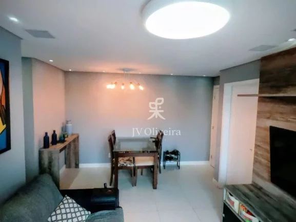 Imagem Apartamento com 2 dormitórios à venda, 60 m²- Butantã - São Paulo/SP