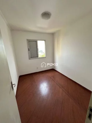 Imagem Apartamento com 2 dormitórios à venda, 54 m² por R$ 290.000,00 - Jardim São Judas Tadeu - Guarulhos/SP