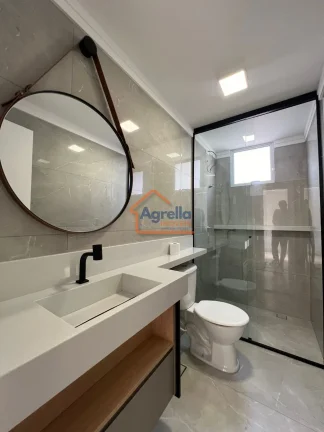 Imagem Condomínio Portal Vila das Hadassas - Apartamento à venda no bairro CONDOMÍNIO PORTAL VILA DAS HADASSAS - Mogi Guaçu/SP