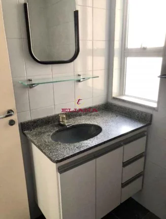 Imagem Apartamento com 2 quartos, 52m², à venda em São Paulo, Jardim Íris