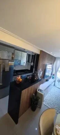 Imagem Apartamento Vista Livre 55 m² 2 Dormitorios e 1 Vaga de Garagem