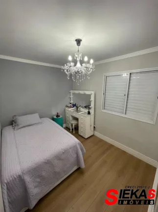 Imagem APARTAMENTO RESIDENCIAL em SÃO PAULO - SP, VILA CARRÃO