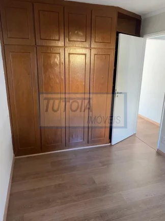 Imagem APARTAMENTO À VENDA NA VILA MARIANA, SÃO PAULO
