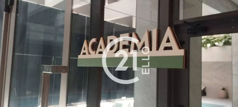 Imagem Apartamento para alugar, 142 m² por R$ 26.330,38/mês - Itaim Bibi - São Paulo/SP