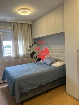 Imagem Apartamento á Venda com Acabamento Premium em Excelente Localização de São Bernardo do Campo